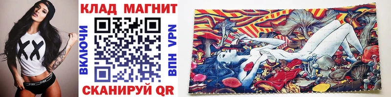 Купить наркотик Ишимбай Каннабис Меф АМФЕТАМИН ГАШИШ
