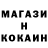 КЕТАМИН VHQ Agnieszka Kuczynska