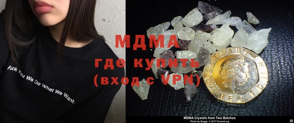 ПСИЛОЦИБИНОВЫЕ ГРИБЫ Бородино