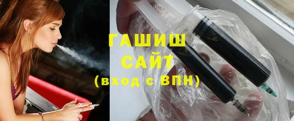PSILOCYBIN Беломорск