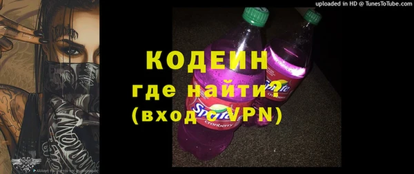PSILOCYBIN Беломорск