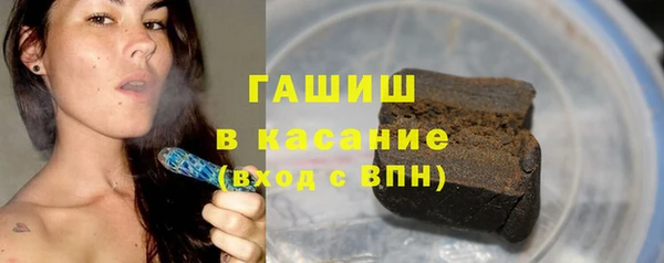 PSILOCYBIN Беломорск