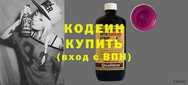МДПВ Бронницы