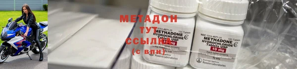 PSILOCYBIN Беломорск