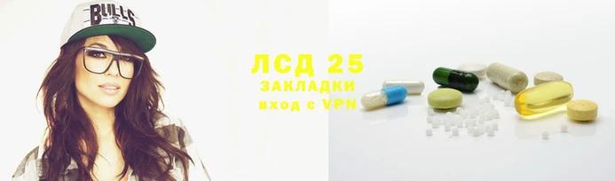 индика Белокуриха