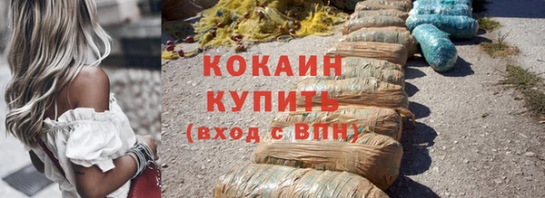 синтетический гашиш Сатка