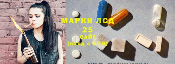 МДПВ Бронницы