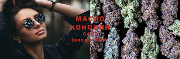 МДПВ Бронницы