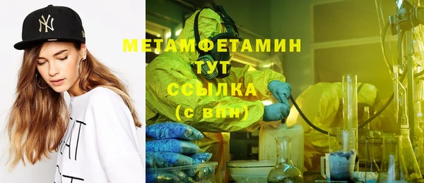 PSILOCYBIN Беломорск