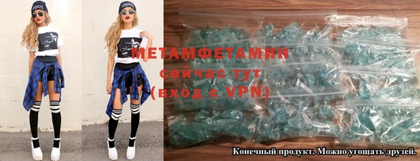 МДПВ Бронницы