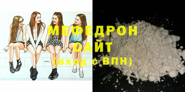 ПСИЛОЦИБИНОВЫЕ ГРИБЫ Бородино
