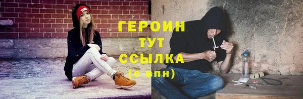 МДПВ Бронницы