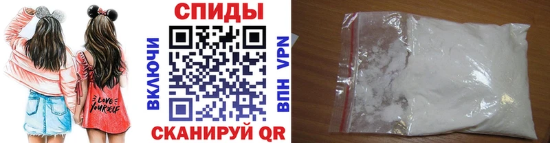 МЕТАМФЕТАМИН кристалл  Ишимбай 