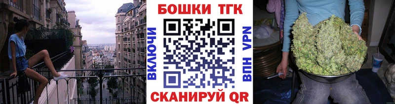 Конопля Amnesia  где найти   Ишимбай 